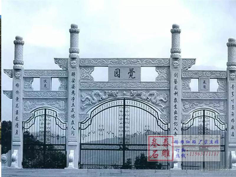 石牌坊價(jià)格