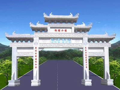 石雕欄桿、石拱橋、石欄桿