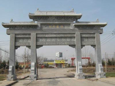 石雕欄桿、石拱橋、石欄桿