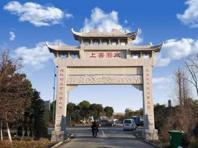 石雕欄桿、石拱橋、石欄桿