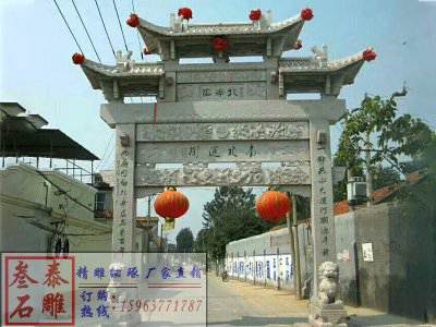 石雕欄桿、石拱橋、石欄桿