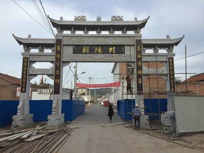 石雕欄桿、石拱橋、石欄桿