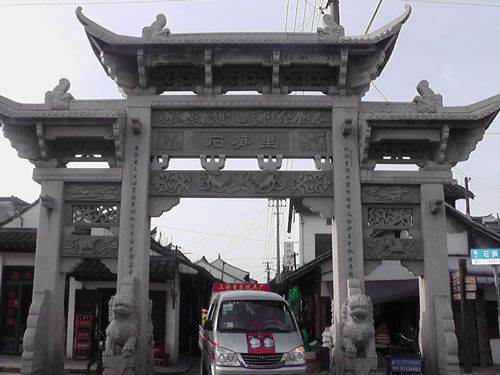 農(nóng)村石牌坊