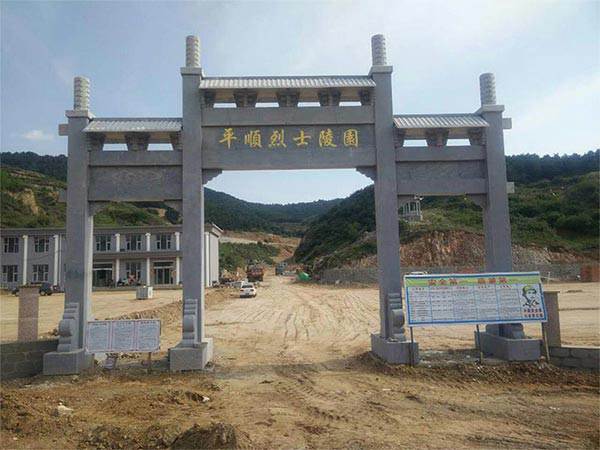 石雕牌坊廠家