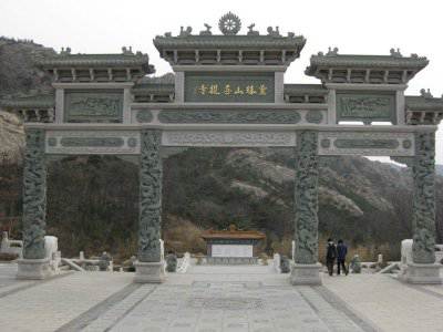 石雕欄桿、石拱橋、石欄桿