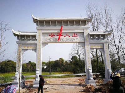 石雕欄桿、石拱橋、石欄桿