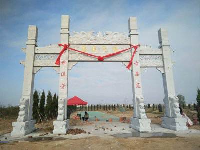 石雕欄桿、石拱橋、石欄桿