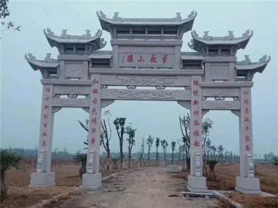 石雕欄桿、石拱橋、石欄桿