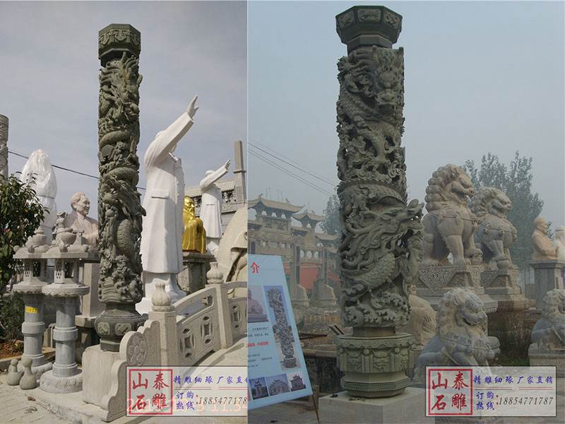 石雕欄桿、石拱橋、石欄桿