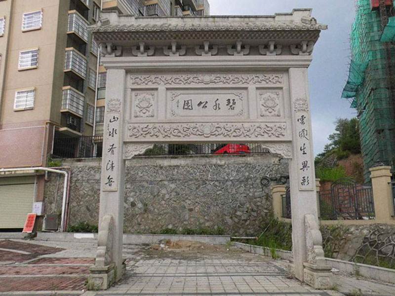 石雕牌坊廠家