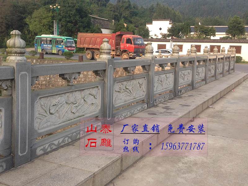 石欄桿價(jià)格