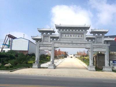 石雕欄桿、石拱橋、石欄桿