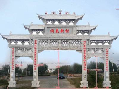 石雕欄桿、石拱橋、石欄桿