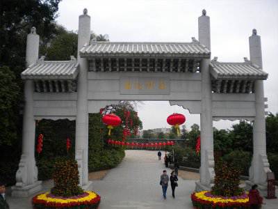 石雕欄桿、石拱橋、石欄桿