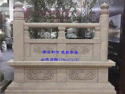 石雕欄桿、石拱橋、石欄桿