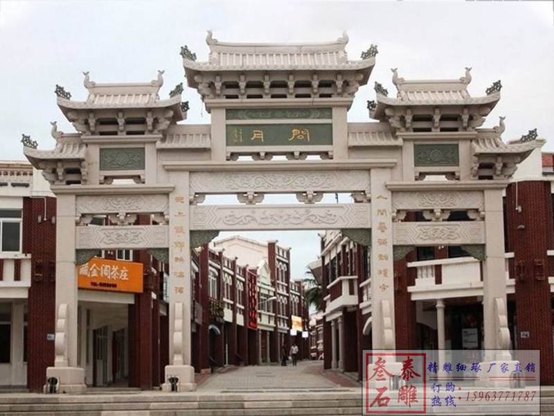 農(nóng)村石牌坊