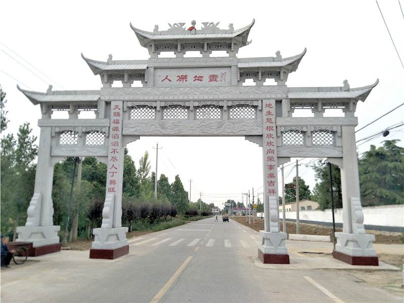 村莊石牌坊價格