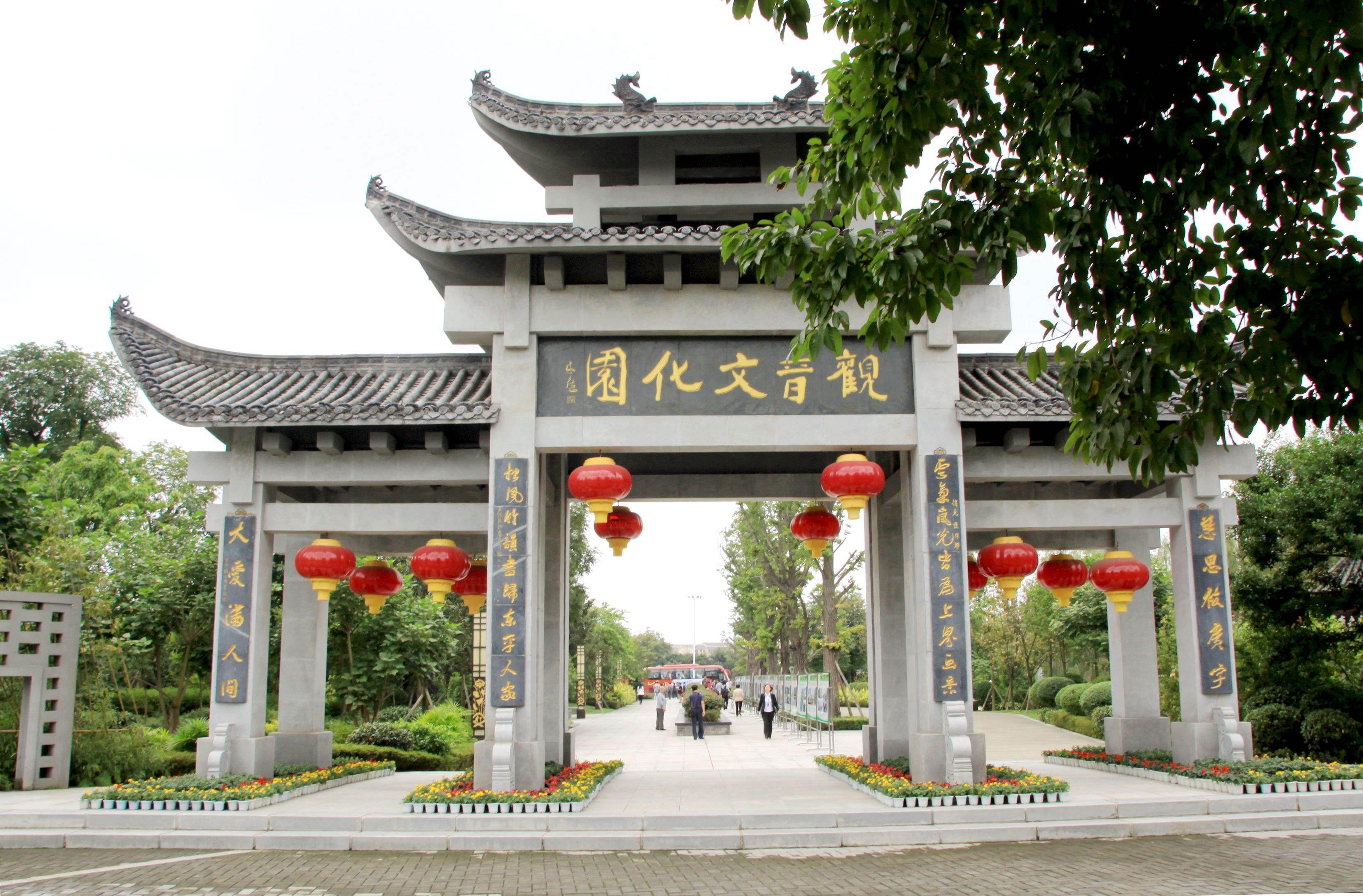 景區(qū)石牌坊