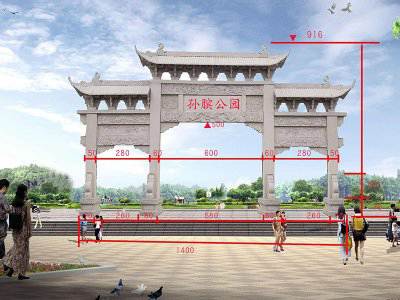 石雕欄桿、石拱橋、石欄桿