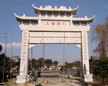 石雕欄桿、石拱橋、石欄桿