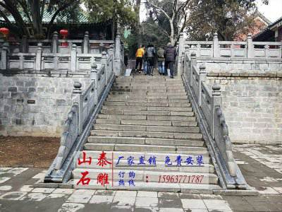 石雕欄桿、石拱橋、石欄桿