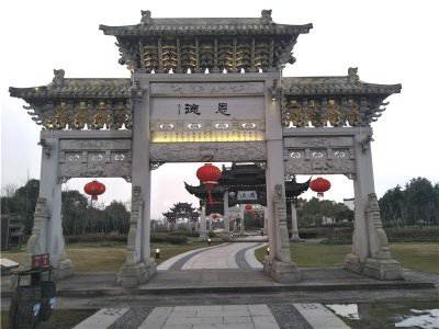 石雕欄桿、石拱橋、石欄桿