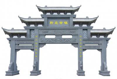 石雕欄桿、石拱橋、石欄桿