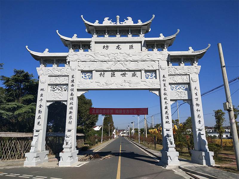 農(nóng)村石牌樓