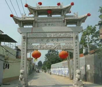 石雕欄桿、石拱橋、石欄桿