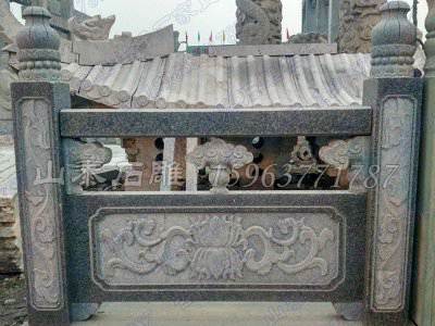 石雕欄桿、石拱橋、石欄桿