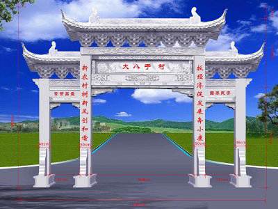 石雕欄桿、石拱橋、石欄桿