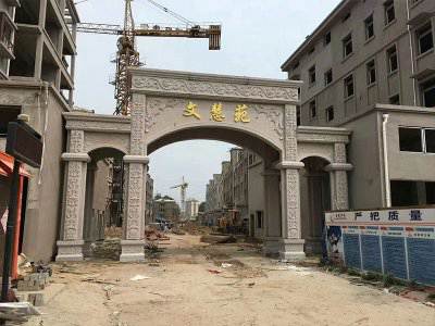 石雕欄桿、石拱橋、石欄桿