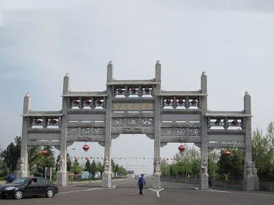 石雕欄桿、石拱橋、石欄桿