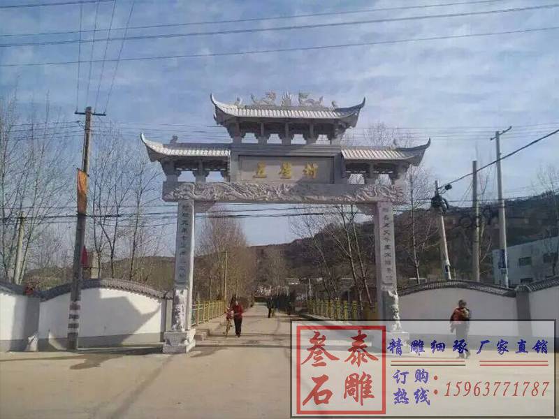 一門石牌樓價(jià)格