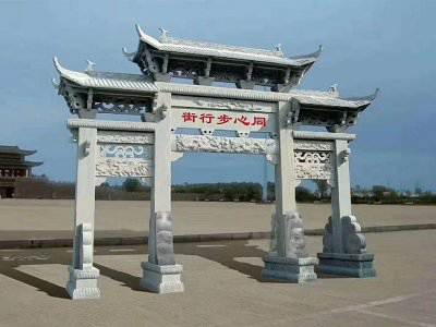 石雕欄桿、石拱橋、石欄桿