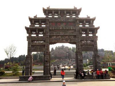 石雕欄桿、石拱橋、石欄桿