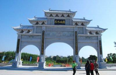 石雕欄桿、石拱橋、石欄桿