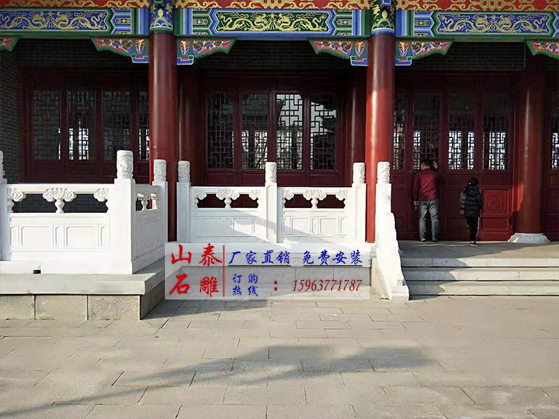 寺廟漢白玉石欄桿