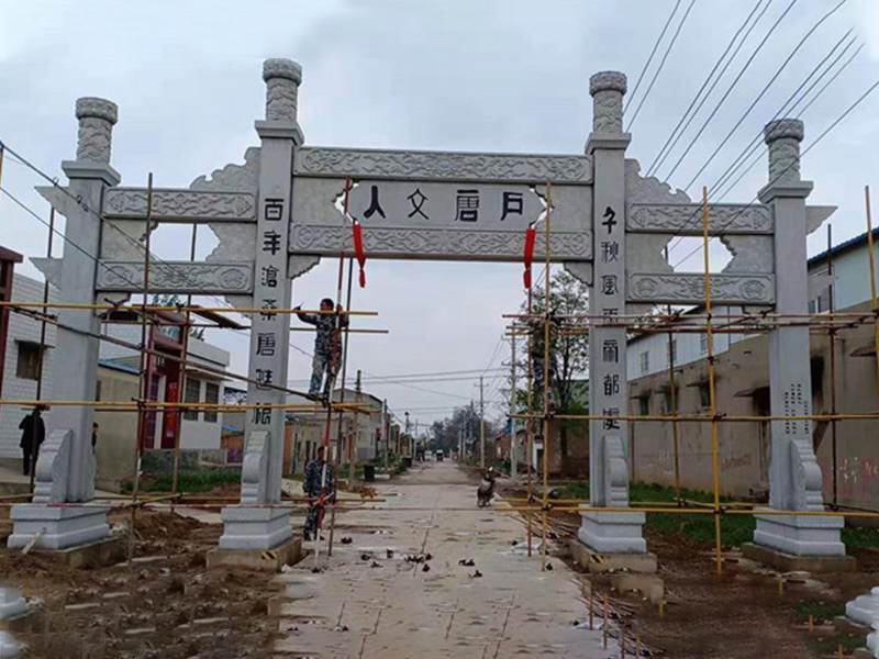 農(nóng)村石牌樓