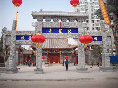 石雕欄桿、石拱橋、石欄桿