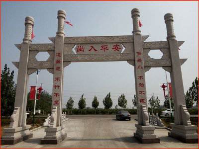 石雕欄桿、石拱橋、石欄桿