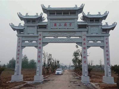 石雕欄桿、石拱橋、石欄桿