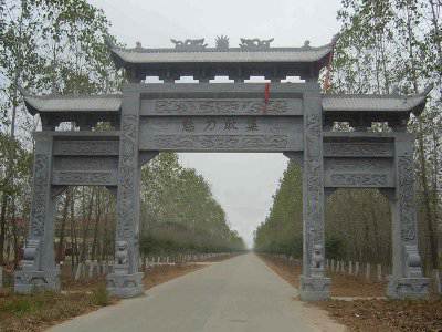 石雕欄桿、石拱橋、石欄桿