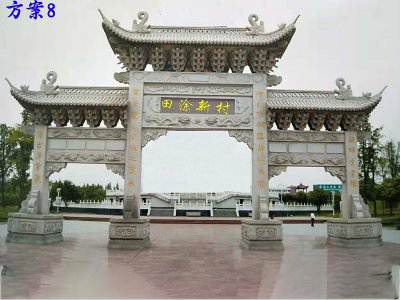 石雕欄桿、石拱橋、石欄桿