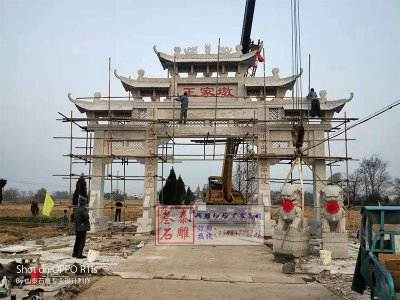 石雕欄桿、石拱橋、石欄桿