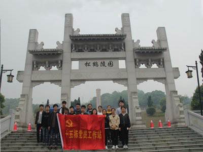 石雕欄桿、石拱橋、石欄桿