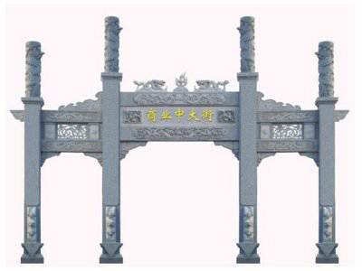 石雕欄桿、石拱橋、石欄桿