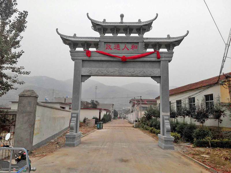 一門(mén)石牌樓