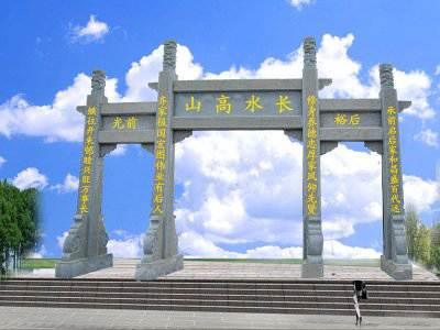 石雕欄桿、石拱橋、石欄桿