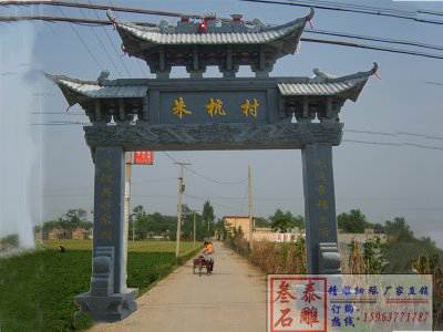 石雕欄桿、石拱橋、石欄桿